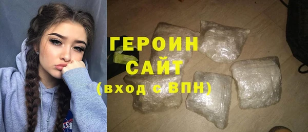 прущий лед Михайловка