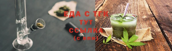 прущий лед Михайловка