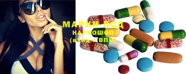 дмт Михайлов