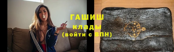 прущий лед Михайловка