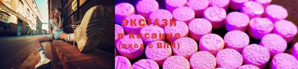 метадон Сатка