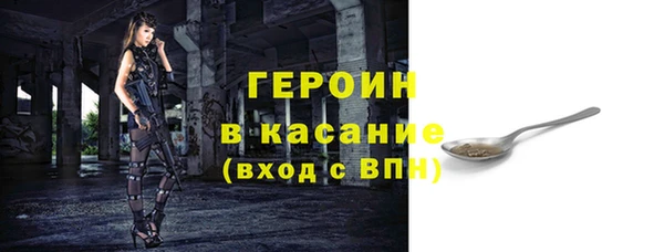 кокаин премиум Медвежьегорск