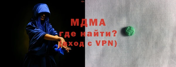дмт Михайлов