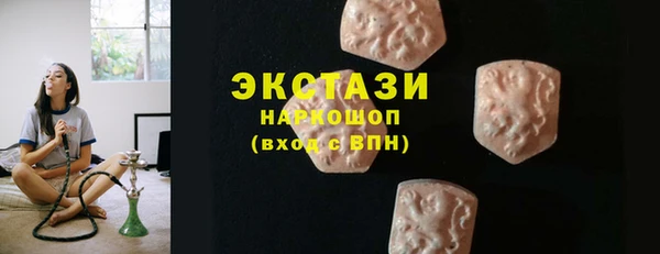 дмт Михайлов