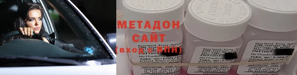 jwh Сафоново
