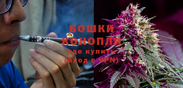 прущий лед Михайловка