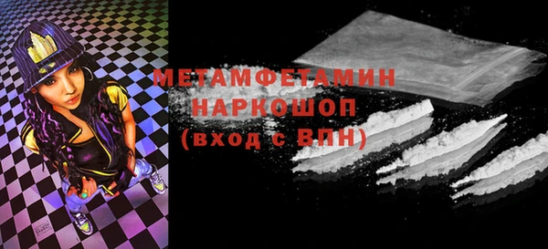 дмт Михайлов