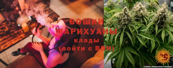 альфа пвп Михайловск