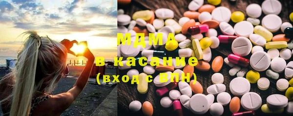 прущий лед Михайловка
