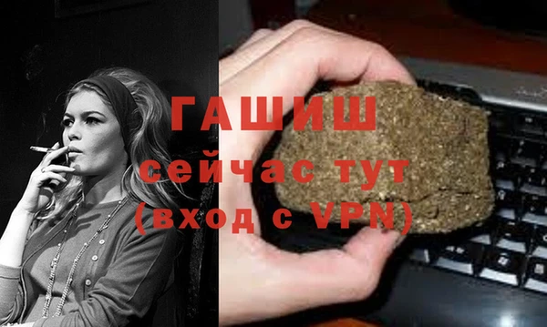 прущий лед Михайловка