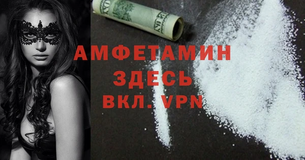 дмт Михайлов