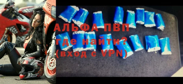 прущий лед Михайловка