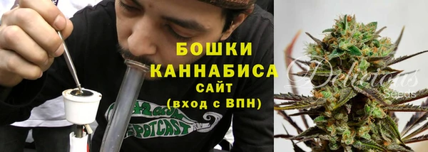 альфа пвп Михайловск