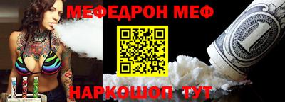 прущие грибы Бузулук