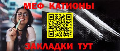 наркотики Бугуруслан