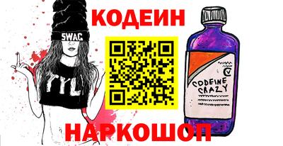 прущие грибы Бузулук