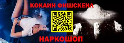 наркотики Бугуруслан