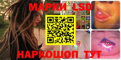 соль курить ск Будённовск