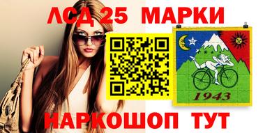наркотики Бугуруслан