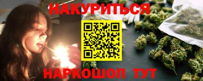 прущие грибы Бузулук