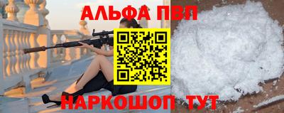 скорость mdpv Азнакаево