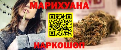 прущие грибы Бузулук
