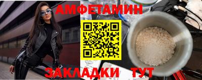 наркотики Бугуруслан