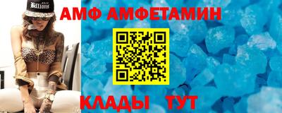 прущие грибы Бузулук