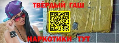 2c-b Абинск