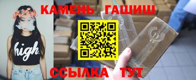 наркотики Бугуруслан