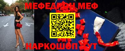 прущие грибы Бузулук