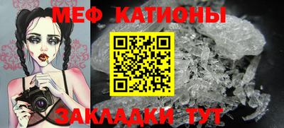 соль курить ск Будённовск